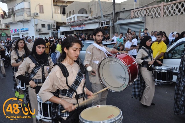 kashaf 3eed yaffaj2i (47).JPG